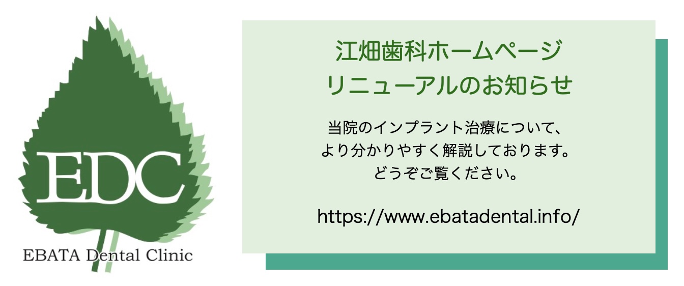 �z�[���y�[�W���j���[�A���̂��m�点